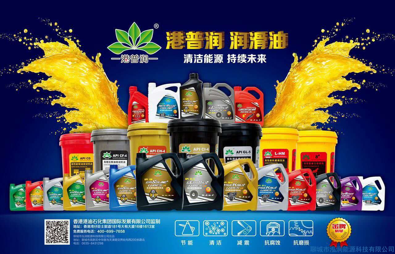 摩托車發(fā)動(dòng)機(jī)溫度過(guò)高與機(jī)油有關(guān)嗎？