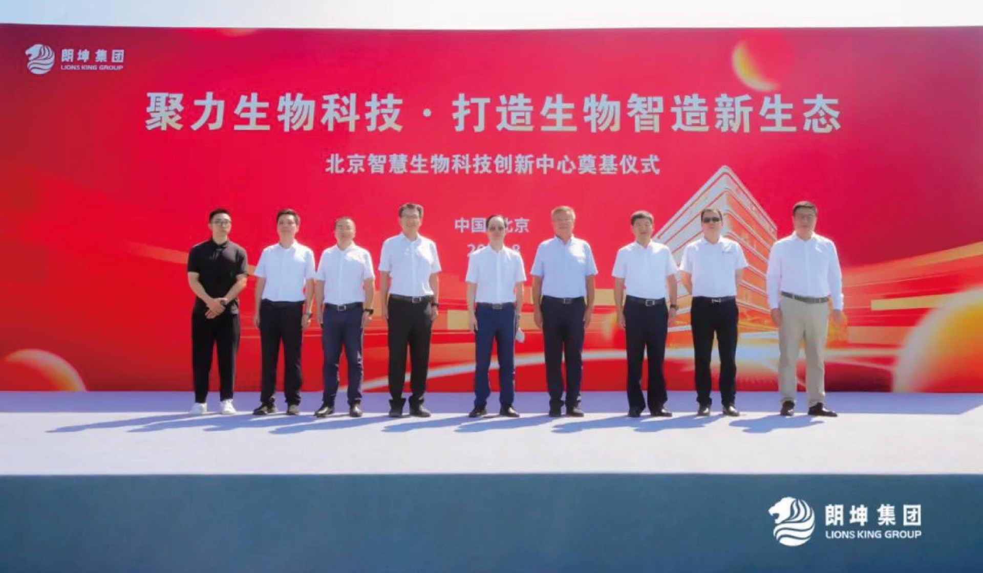 內(nèi)容888_畫(huà)板 1.jpg